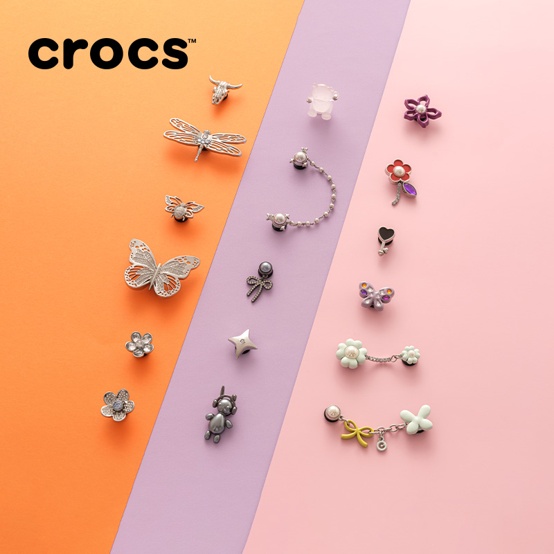 Crocs卡骆驰智必星配件洞洞鞋花 银色甜酷朋克五件套