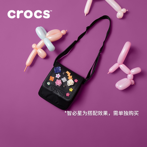 Crocs卡骆驰经典斜挎包户外单肩包|210191