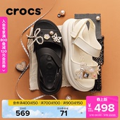 211755 女鞋 Crocs卡骆驰嗖酷凉鞋 户外厚底增高凉拖鞋