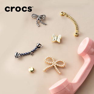 白鹿同款Crocs卡骆驰智必星配件洞洞鞋花 质感银色宝石蝴蝶结