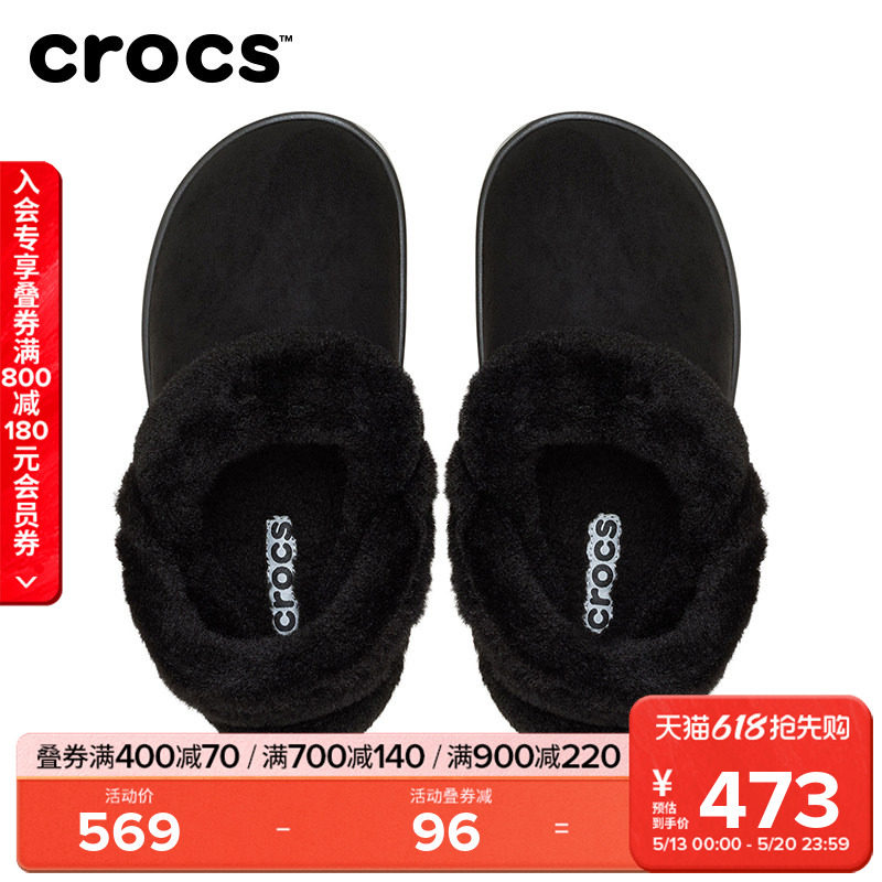 Crocs卡骆驰经典雪绒仿麂皮洞洞鞋春季毛毛鞋女鞋|212106
