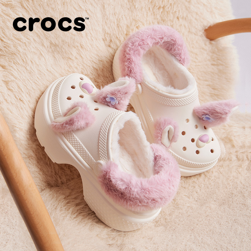 Crocs雪屋公仔暖棉洞洞鞋
