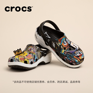 洞洞鞋 Crocs卡骆驰Basquiat 209486 经典 户外男鞋 平底女鞋 沙滩鞋