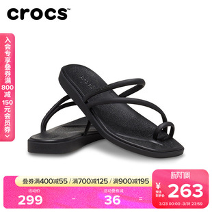 平底鞋 Crocs卡骆驰迈阿密凉鞋 沙滩鞋 休闲女鞋 209862 户外套趾拖鞋