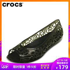 Crocs卡骆驰女鞋 夏季伊莎贝拉果冻平底鞋鱼嘴凉鞋|203285