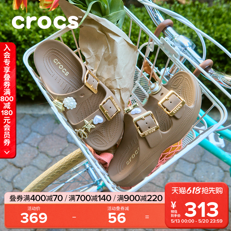 Crocs卡骆驰经典自在金属扣女士户外凉鞋拖鞋平底鞋女鞋|213