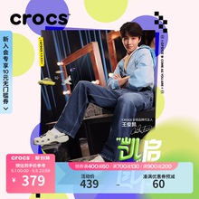 Crocs фото