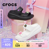 女鞋 207670 Crocs卡骆驰泡芙凉鞋 户外厚底鞋 洞洞鞋 坡跟鞋