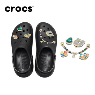 【新品试用】Crocs卡骆驰泡芙珐琅马年五件套套装洞洞鞋|207521