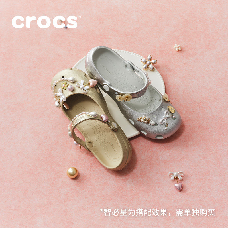 Crocs卡骆驰经典金属色芭蕾鞋凉鞋女鞋洞洞鞋平底鞋|214282										