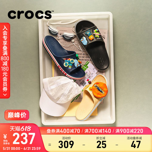 Crocs贝雅卡骆班外穿一字拖