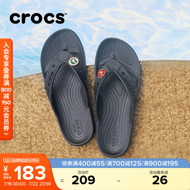 Crocs卡骆驰贝雅人字拖二代女鞋户外夹脚拖鞋凉鞋|208192