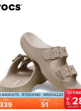 Croc卡骆驰经典自在女士凉鞋拖鞋夏季沙滩鞋花园鞋女鞋|213586