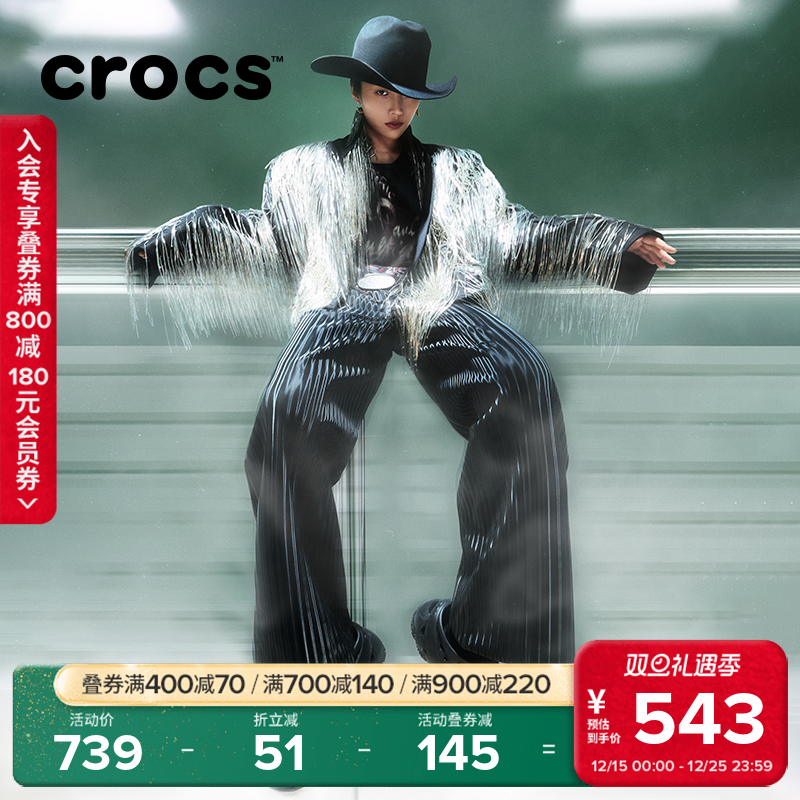 刘雨昕同款Crocs卡骆驰珊瑚洞洞鞋厚底女鞋沙滩鞋花园鞋|211141