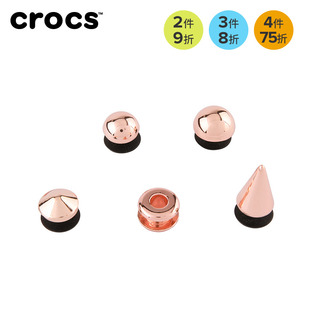 花 Crocs卡骆驰智必星配件洞洞鞋 粉色铆钉五件套