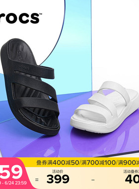 Crocs女鞋卡骆驰慕斯凉鞋拖鞋户外平底鞋|209587