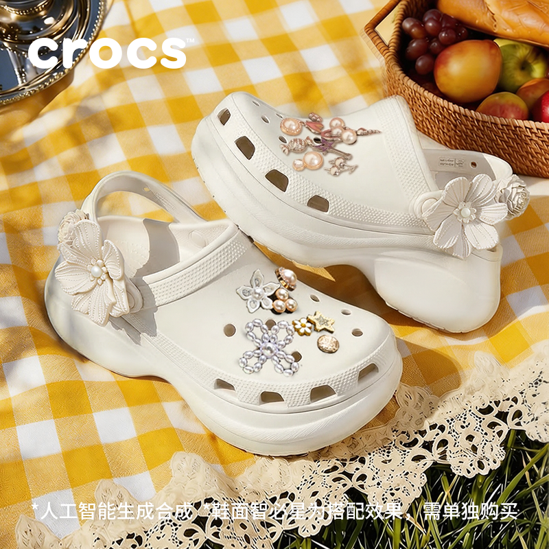 Crocs卡骆驰小鲸鱼复古花束洞洞鞋厚底凉鞋沙滩鞋女鞋|214482
