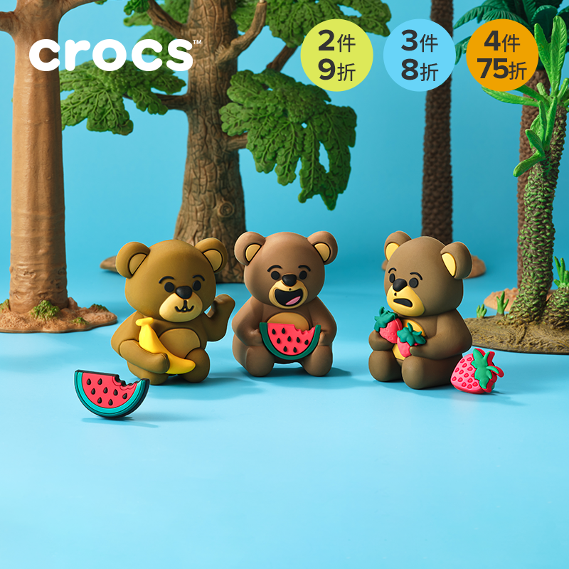 Crocs智必星配件洞洞鞋花