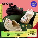 厚底沙滩鞋 王俊凯推荐 光轮洞洞鞋 207988 Crocs卡骆驰经典 女鞋