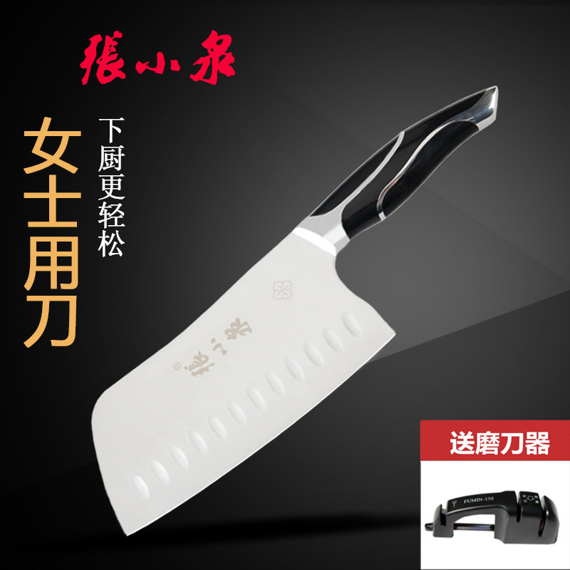 张小泉菜刀 家用不锈钢厨刀女士菜刀切片刀 切肉刀小菜刀免磨开刃在类目 厨房/烹饪用具, 烹饪用具, 刀具, 菜刀中 - 来自Buy2taobao.com提供专业的淘宝代购服务