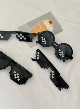 蹦迪嘻哈二次元网红款搞怪沙雕