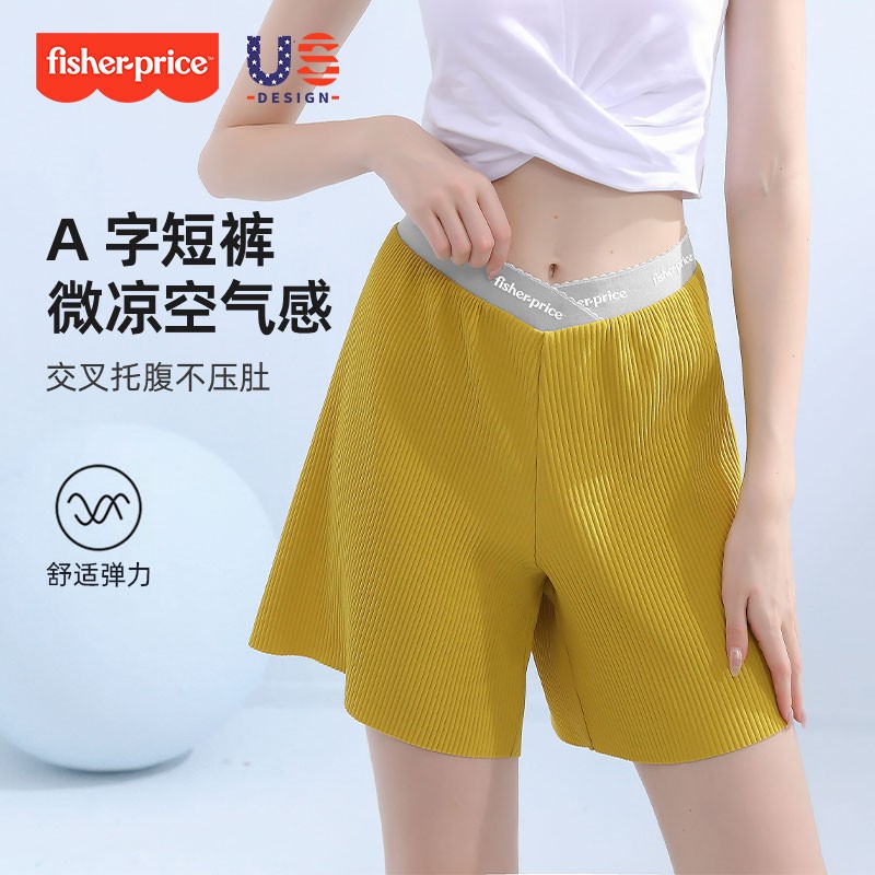 孕妇裤FisherPrice春夏新款