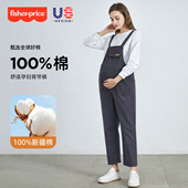 费雪孕妇背带裤 纯棉小个子孕妇装 春秋外穿两件套2026新款 加绒大码