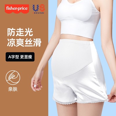 费雪品牌2023夏季短裤