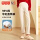 九分小个子宽松直筒裤 费雪孕妇裤 外穿大码 2026新款 纯棉托腹 春季