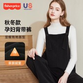 2026春秋时尚 外穿大码 两件套加绒小个子孕妇裤 费雪孕妇背带裤 套装