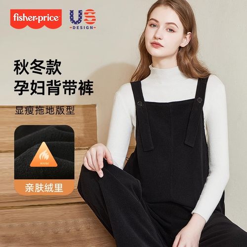 费雪秋冬新款托腹长裤孕妇背带裤