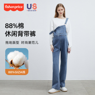 2025新款 春秋款 小个子阔腿外穿两件套 套装 美国费雪孕妇牛仔背带裤