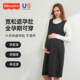 宽松背心裙孕妇装 费雪孕妇连衣裙2026新款 秋冬孕期高级感穿搭套装