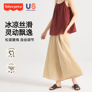 莱赛尔天丝宽松无托腹阔腿裙裤 费雪孕妇裤 外穿2026新款 薄款 子夏季
