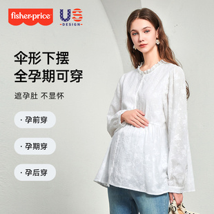 费雪孕妇装上衣纯棉刺绣娃娃衫秋季长袖衬衫孕期遮肚子不显怀秋装