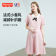 2026夏季 POLO领夏装 新款 宽松大码 显瘦孕妈裙 连衣裙时尚 费雪孕妇装