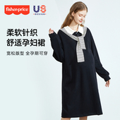 美国费雪孕妇连衣裙春秋2026新款 小个子秋冬孕妇装 宽松大码 套装
