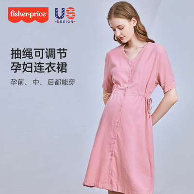 FisherPriceV领孕妇连衣裙