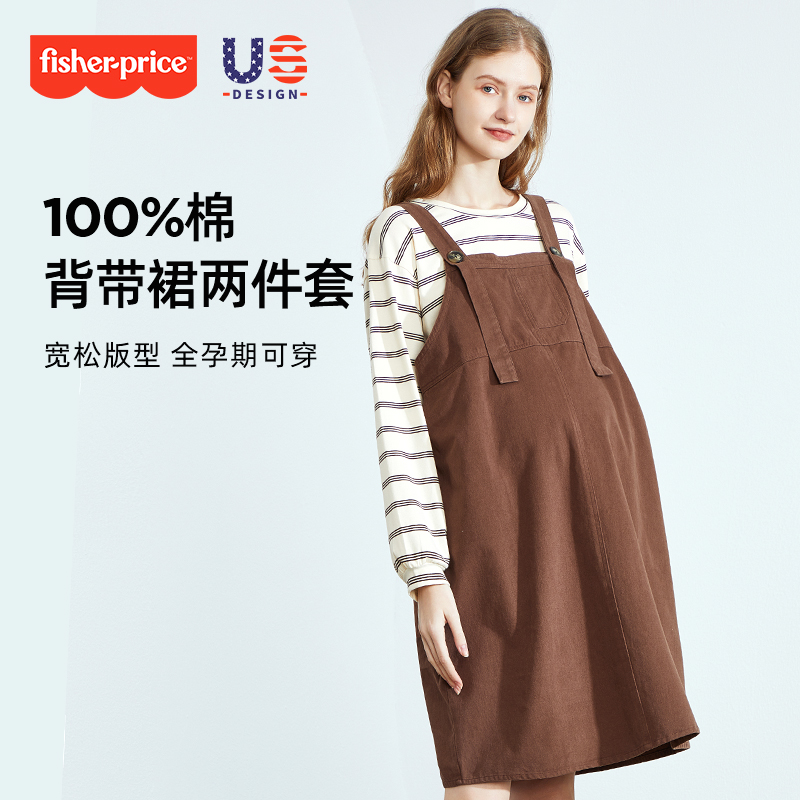 宽松孕妇装费雪春秋款