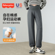费雪孕妇运动裤 宽松小个子休闲卫裤 2026新款 低腰交叉春秋外穿大码