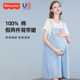 孕妇裙 宽松纯棉背带裙假两件连衣裙夏季 美国费雪孕妇夏装 2026新款