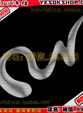 反光 10457 假面骑士 贴 Rx机械其实 车贴 蒙面超人 工具箱贴纸