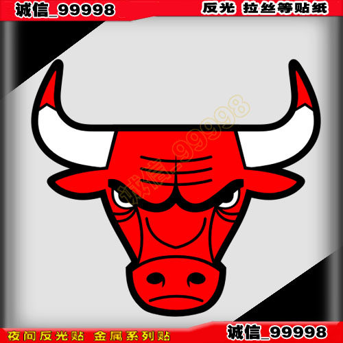 汽车摩托车 反光贴 10607 NBA 贴纸 芝加哥 车贴 牛头个性贴