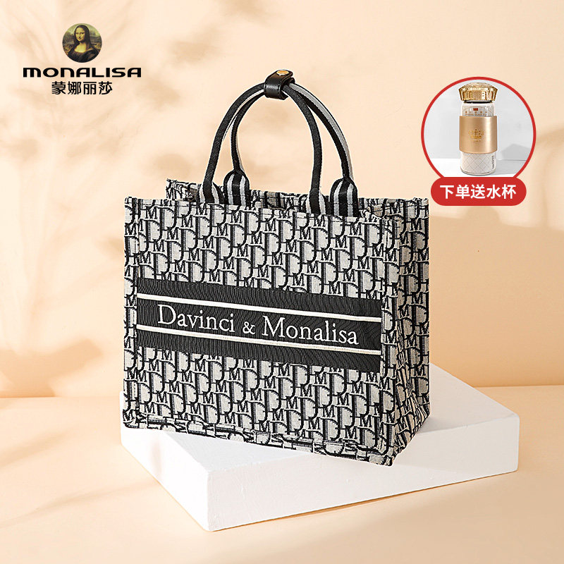 手提购物袋女2020新款大容量时尚帆布刺绣单肩女包网红手拎托特包