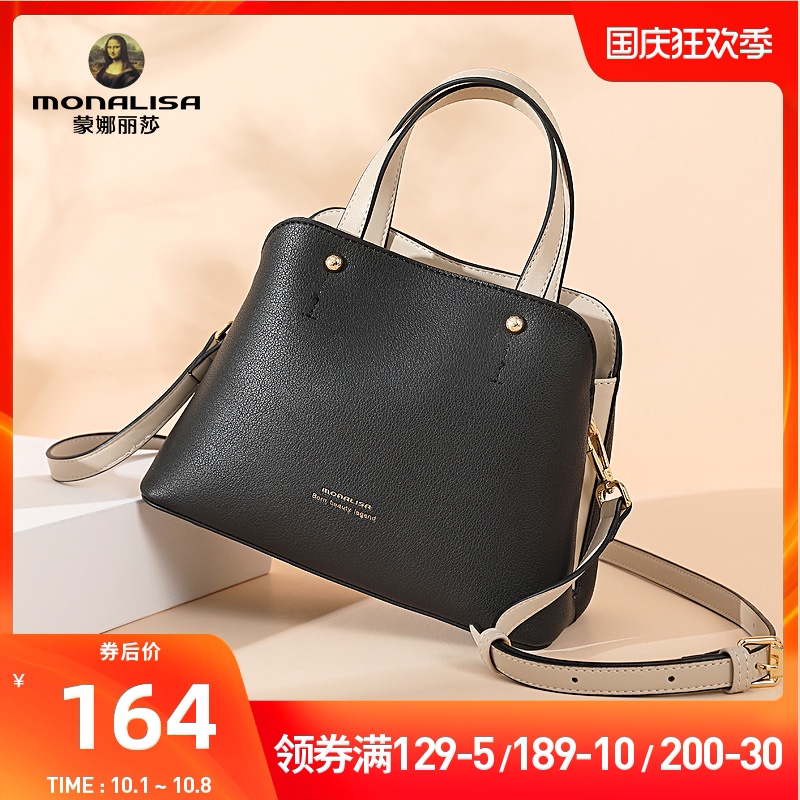 贝壳包女斜挎2020新款百搭洋气大容量超火简约时尚手提单肩包小ck