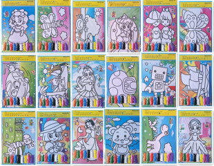 DIY手工制作儿童套装 21乘28CM 彩底沙画特大号 沙画金粉画 包邮