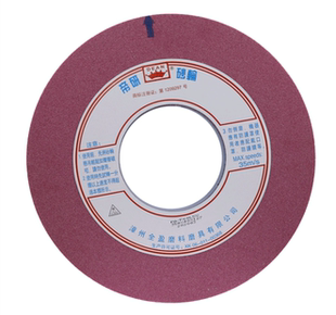 350*40*127红色绿碳帝研7130外圆大水磨淬火合金高温正品合金钨钢