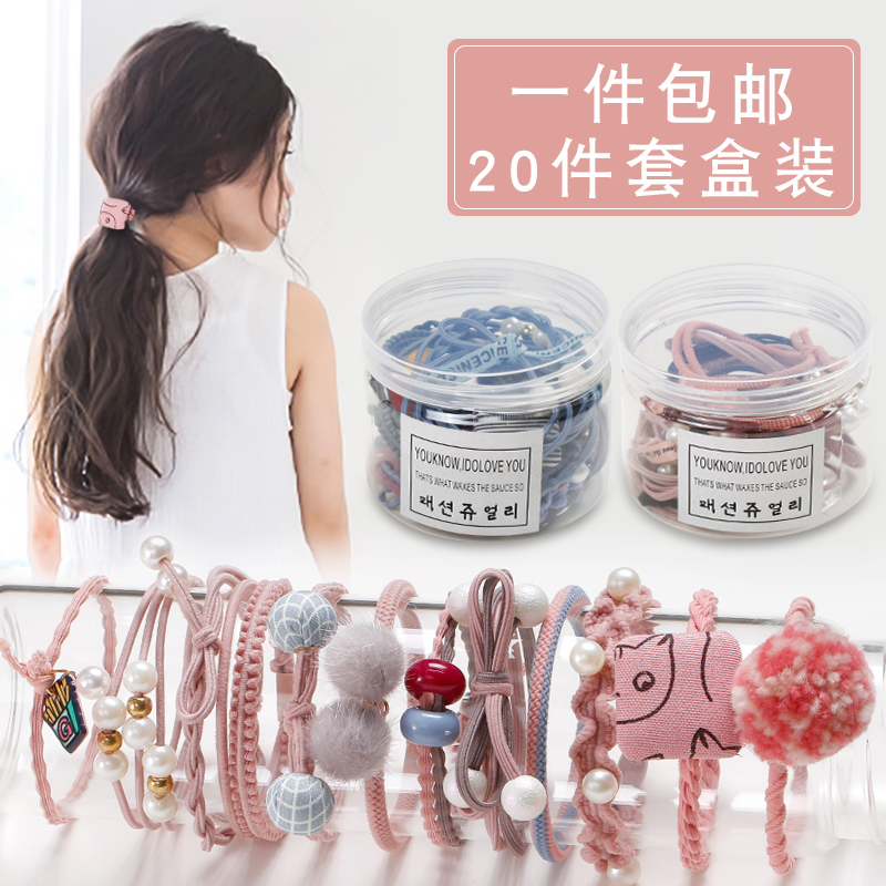 兒童發飾扎頭發皮筋韓國馬尾百搭頭發成人發繩頭飾百搭淑女