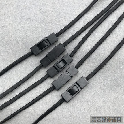鞋子包包服装无字弹力绳吊牌挂绳黑色白色弹力弹性吊牌挂绳可定制