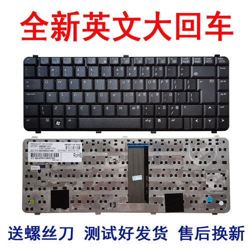 适用于HP COMPAQ 516 511 510 CQ510 CQ511 CQ516 CQ515键盘CQ610